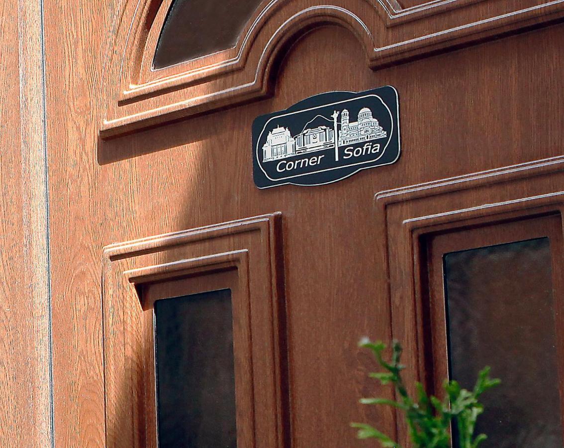 Sleep Over Sofia - Guest Rooms Exterior foto